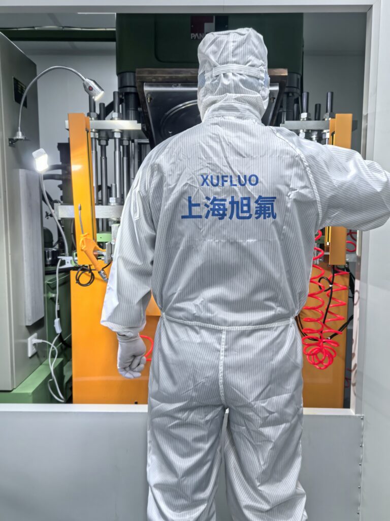 xufulo company FFKM manufacturing